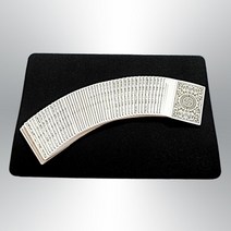 마술도구 카드마술 필수 아이템 고급형 클로즈업패드 매트