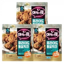 청정원 야식이夜 후라이드 통살치킨 450g x3개, 1개, 기타