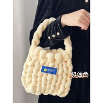 자이언트얀 벨벳 버전 슈퍼 두꺼운 아이슬란드 양모 가방 Diy 손으로 짠 만든, 크리스마스 그린 소재 패키지