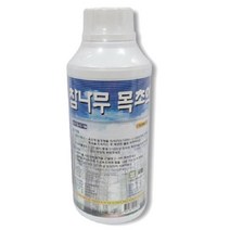 @S2K 목초액 500ml kmbctvea