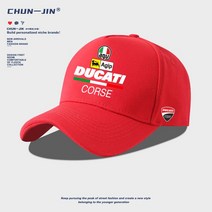 DUCATI 두카티 레이싱 레이싱 오토바이 모자 캡모자 바이크 동호회, 야구 모자 - 네이비 - (5)
