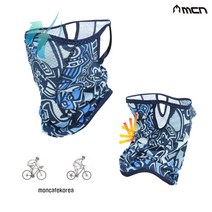 MCN 자외선차단 자전거 마스크 여름용 얼굴 햇빛가리개 메쉬, 몽키
