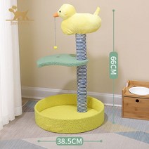 고양이 원목 캣타워등반을위한 고양이 스크래치 포스트 장난감 Cratching 보드 애완 동물 활동 트리 타워-, 05 duck 1