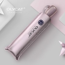 빛 플랫 우산 혁신 자동 태양 비 여자 안티 uv 파라솔 휴대용 접는 분명, 1개, pink, CHINA