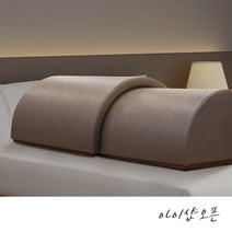 아이샵오픈 전신돔 로얄스마트 온열돔 원적외선 열돔 찜질기 비만관리 ROYALSMART, 로얄스마트 온열돔(화이트)