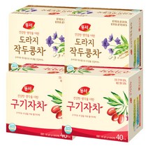 동서 도라지 작두콩차 40T x 2개 + 구기자차 40T x 2개, 1세트
