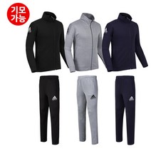 아디다스 마샬아츠 트레이닝복 세트 TR72 츄리닝 트랙탑 져지 트랙수트 블랙컬러기모추가 사은품 양말증정