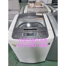 [다있다중고가전]중고세탁기 LG통돌이 13키로이상
