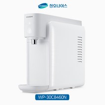 청호나이스 자가관리 냉 정수기 WP-30C8460N