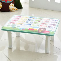 해피그로우 세이 한글 공부상 유아공부상, 세이한글 공부상