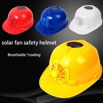 여름 선풍기 안전모 실외 작업모자 선풍기 안전모 방수 LED조명 화이트, blue