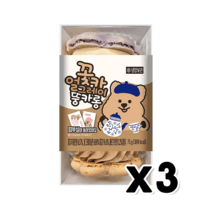 꽃카 얼그레이뚱카롱 마카롱 띠부씰포함 베이커리간식 75g x 3개, 단품
