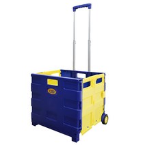 리버스 접이식 멀티카트, 블루+옐로우, 1개