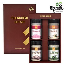 [토종마을]요리앤가루 선물세트[G][소금 마늘 표고 다시마]_천연조미료가루 선물세트, 없음