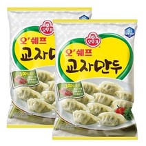 오뚜기 오쉐프 교자만두 2개, 1300g