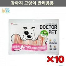 애견포간식 치아단련 반려견 심장병비만예방 어포치킨간식 말티즈 페키니즈 웨스티