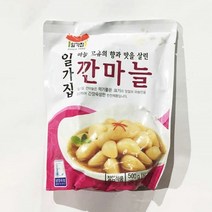 깐마늘 장아찌 500g, 1
