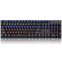 K640 내구성 키보드자판 자판 삼보노트북 피파3키보드, 갈축