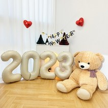 새해 2023 가랜드 은박풍선세트 /신년파티 새해파티 연말풍선 신년회 연말파티 크리스마스 새해풍선 은박풍선 홈파티 프로포즈 돌잔치 호캉스 파티꾸미기 이벤트풍선, 크림