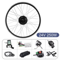 전기 접이식 배달 자전거16in 변환 키트 LCD3 250w 모터 휠 자전거 엔진, 04 24V 250W S830, 02 Rear