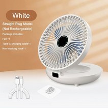 대형실링팬 가정용 이중 용도 주방 선풍기 벽걸이 데스크탑 USB 충전 소형 기숙사 사무실용 미니 휴대용, 02 WHITE_02 USB with Plug