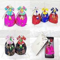 콩이네리본 선물용 꽃나비 한복방향제(향팩과 상자 포함) 외국인선물 한국관광기념품 한복디퓨져 한국전통선물, 꽃나비 방향제-옐로우