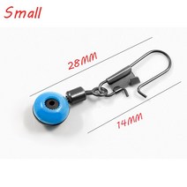 보트장비 고무보트 바나나보트 대형튜브낚시 부동 공간 콩 50 개/몫 oer 커넥터 바다 바닷물 태클 회전 장, 01 S_01 5Pcs