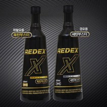 옥탄부스터 세탄부스터 디젤 경유 휘발유 가솔린 연료 첨가제