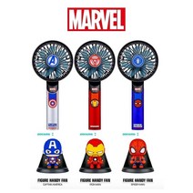 MARVEL 피규어 거치대 2WAY 핸디 미니 FAN 선풍기 1개, 캡틴아메리카, 미니선풍기