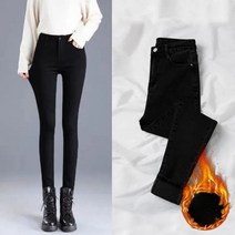 고탄력 40 스트레치 청바지 여성용 워싱 데님 스키니 펜슬 팬츠 블루 그레이 블랙