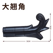 기와 카페 한옥지붕 전통 타일 인테리어 자재 공사 경량 장식 플라스틱, V