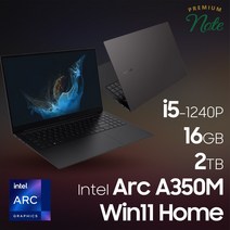 삼성전자 갤럭시북2 프로 NT950XEV-G51A [프리미엄 패키지], Win11 Home, 16GB, 2TB
