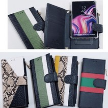 제이프리몰 크록스 슬림지퍼 다이어리/ 전기종사용가능/ 멀티 다이어리 -주문제작
