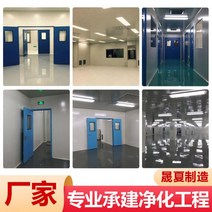 우레탄판넬 비드법단열제 난연 메커니즘 암면 컬러 강판 A 급 내화 정화 50mm 복합 단열 보드 식품 공장, 01/할인을 즐기기 위해 고객 서비스에 문의하십시오.