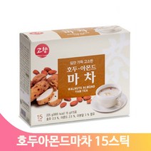 고향 호두아몬드 마차 15스틱 입안가득 고소한맛 음료, 상세페이지 참조