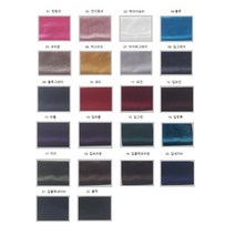 대폭 벨벳원단 스판벨벳 폴리벨벳 22종, 20.딥네이비