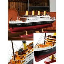 완제품 타이타닉 모형 카페 다이캐스트 거실 미니어처, 조명 유리커버 완제품으로 업그레이드된 80cm