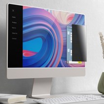 힐링쉴드 모니터 SNS 메신저 사이드 프라이버시 보안필름 10x15