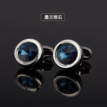 커프스 버튼 슬림넥타이 행거치프 엽상일로에 니가 있어 프렌치셔츠 셔츠단추 남자 정장 스터드 셔츠 라이트