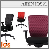 [채우리]아이오스 시스템 체어 IOS21, COLOR:바이올렛