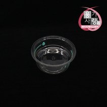 PLA 샐러드 빙수 반찬 원형 용기 단품 360ml 1000개