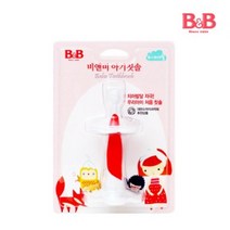 [비앤비] 아기칫솔 (블리스터)_V178, 단품