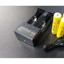가성비 18650 26650 배터리 2구충전기 급속 간편사용