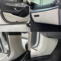 카리더 벤츠 E클래스 W213 [E220D E250 E350 E450] 튜닝 가죽도어커버, 시트사이드, 코튼베이지