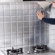 주방 시트지 싱크대 타일 방수 벽시트지 덧방 욕실 화장실 Jeepsaram, 주방시트지 길이 5m 폭60cm, 큐브패턴