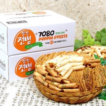 [푸르젠] 추억의 7080 팝핀전병 1kg 3박스, 1세트