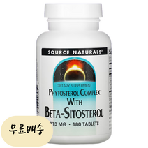 소스내추럴스 피토스테롤 컴플랙스 베타 시토스테롤 113mg 180개입 [미국 직배송], 1개, 180개