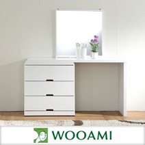 올리 3단 멀티콘솔 풀세트, 오크화이트
