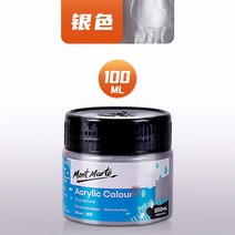 아크릴물감 61 가지 색상 100ml 아크릴 페인트병 세트 캔버스 목재 암석 페인팅 세라믹 아트 드로잉 용품, 09 Silver