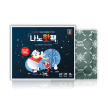 예인 주머니 핫팩 150g (1박스 120개입) / ﻿핫가드 국산 겨울 손난로